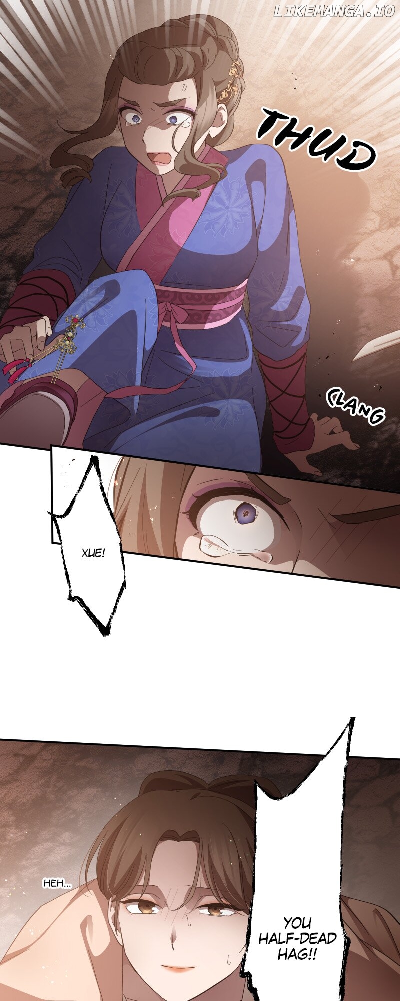 Becoming The Legendary Concubine Chapter 79 - page 20
