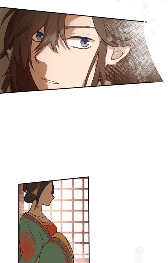 Becoming The Legendary Concubine Chapter 8 - page 23