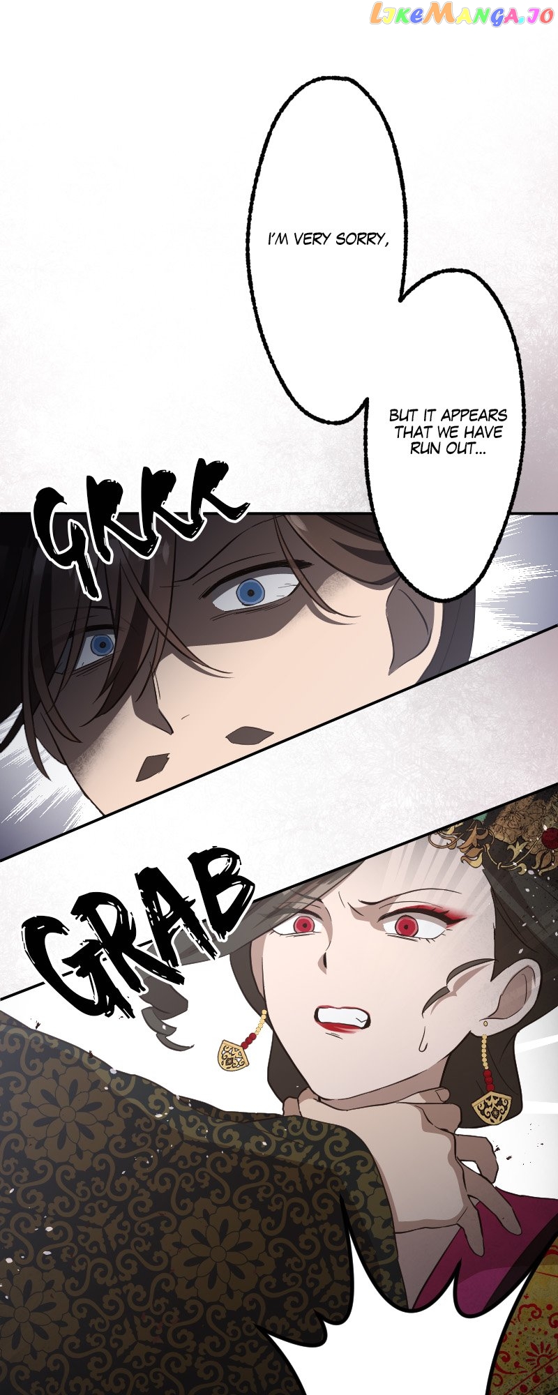 Becoming The Legendary Concubine Chapter 59 - page 19