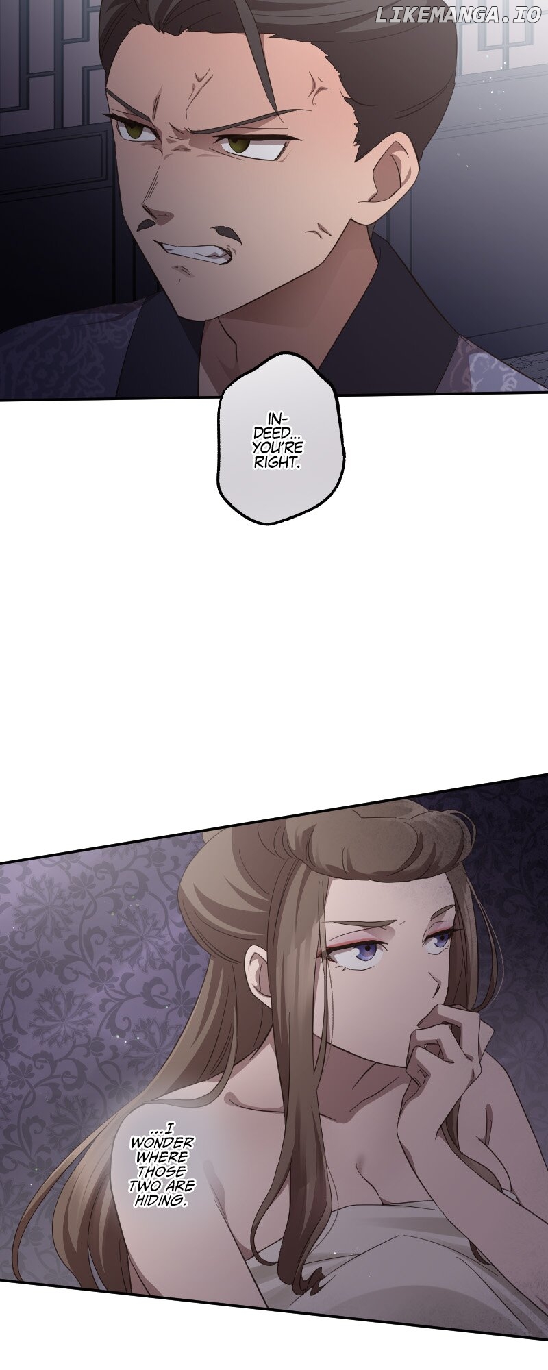 Becoming The Legendary Concubine Chapter 78 - page 15