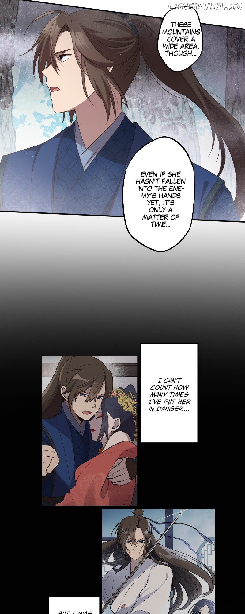 Becoming The Legendary Concubine Chapter 78 - page 19