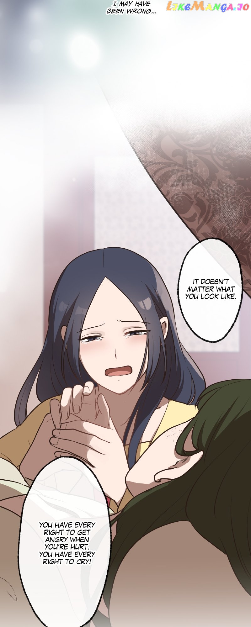 Becoming The Legendary Concubine Chapter 58 - page 3