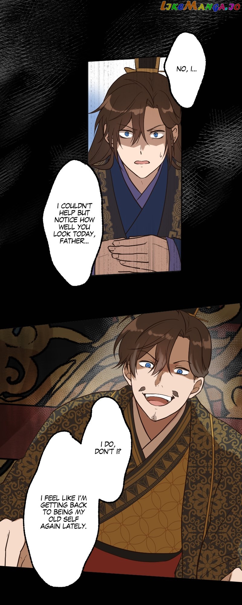 Becoming The Legendary Concubine Chapter 58 - page 32