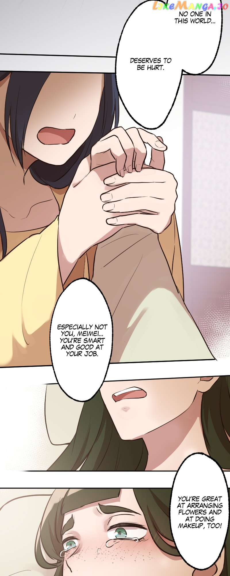 Becoming The Legendary Concubine Chapter 58 - page 7