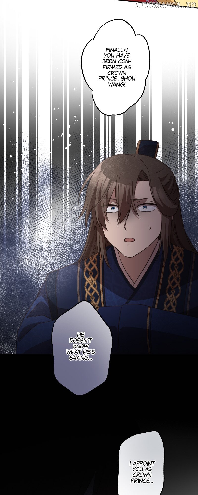 Becoming The Legendary Concubine Chapter 76 - page 13