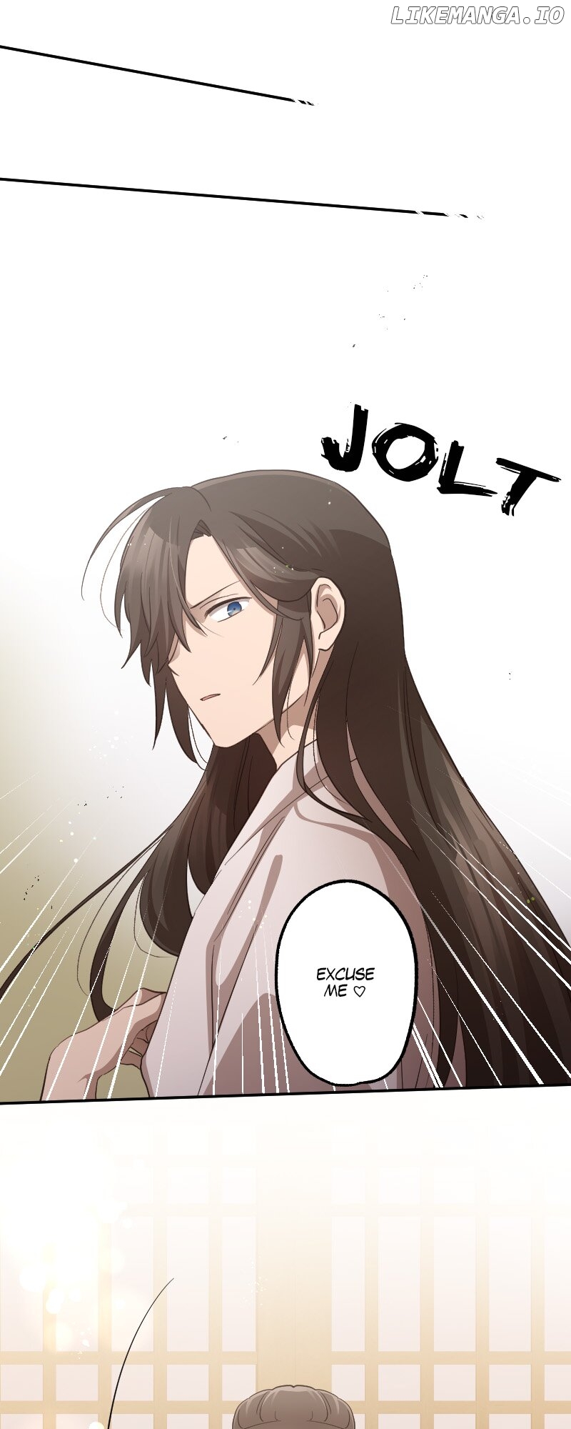 Becoming The Legendary Concubine Chapter 91 - page 25