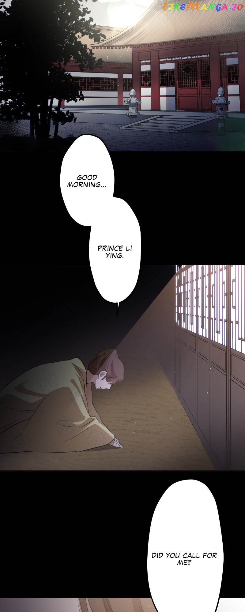 Becoming The Legendary Concubine Chapter 66 - page 11