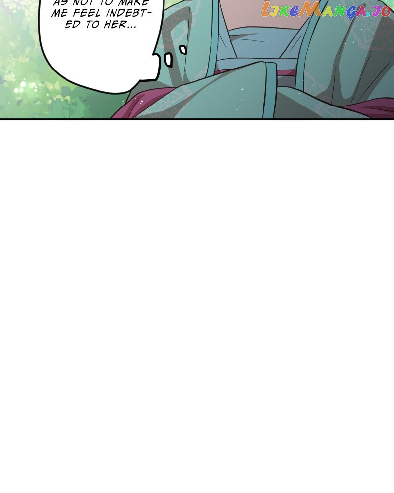 Becoming The Legendary Concubine Chapter 66 - page 8