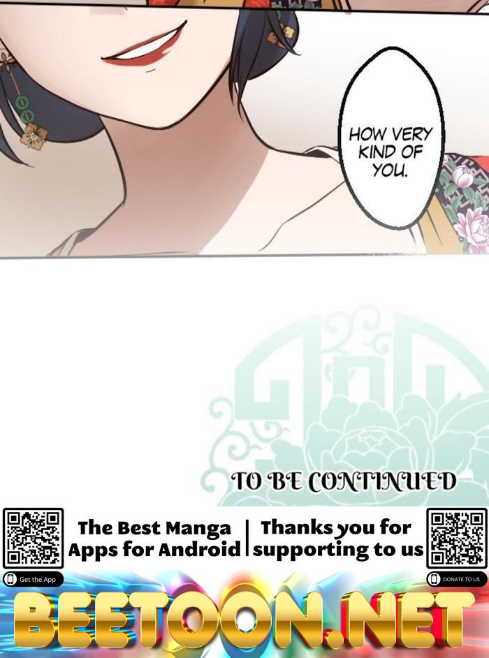 Becoming The Legendary Concubine Chapter 18 - page 44