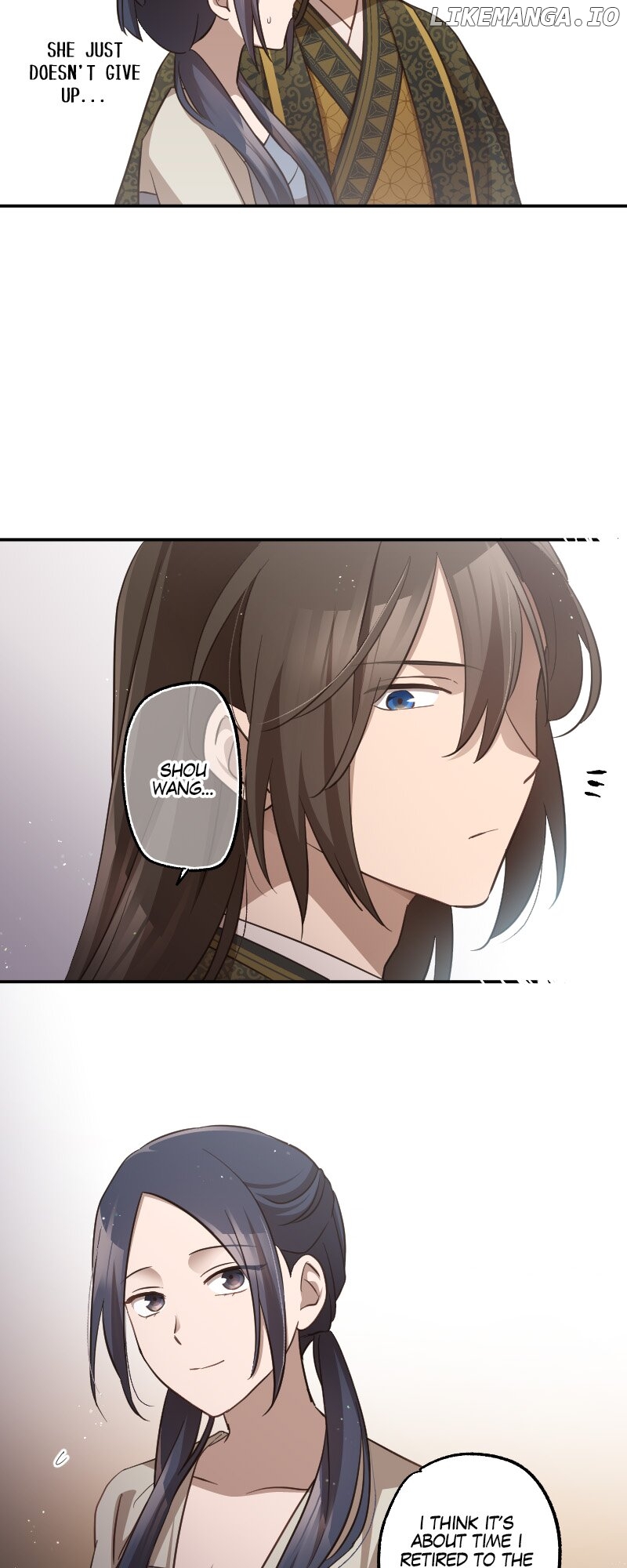 Becoming The Legendary Concubine Chapter 90 - page 17