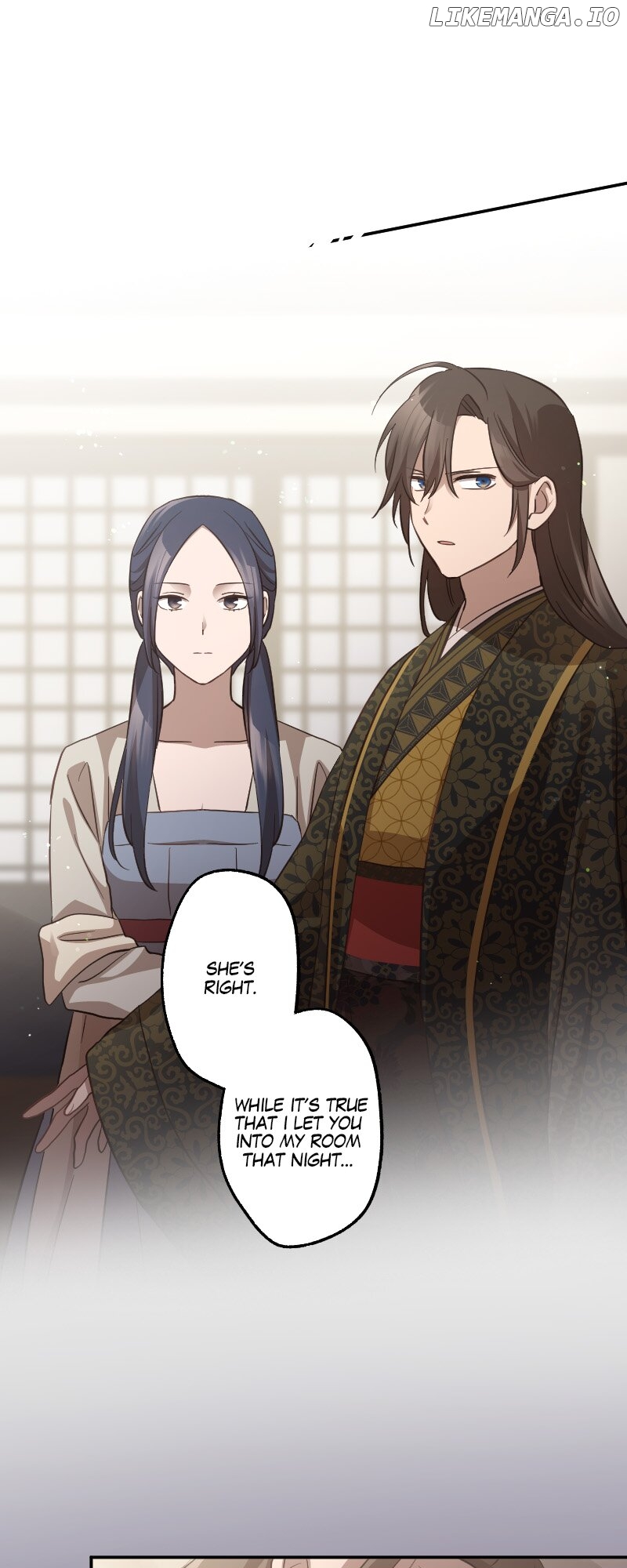 Becoming The Legendary Concubine Chapter 90 - page 8