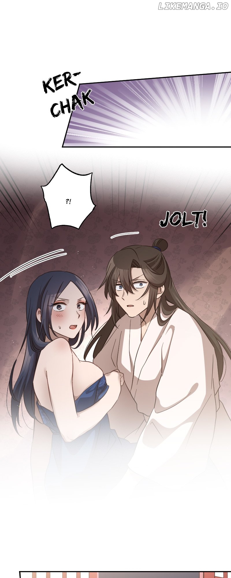 Becoming The Legendary Concubine Chapter 75 - page 14