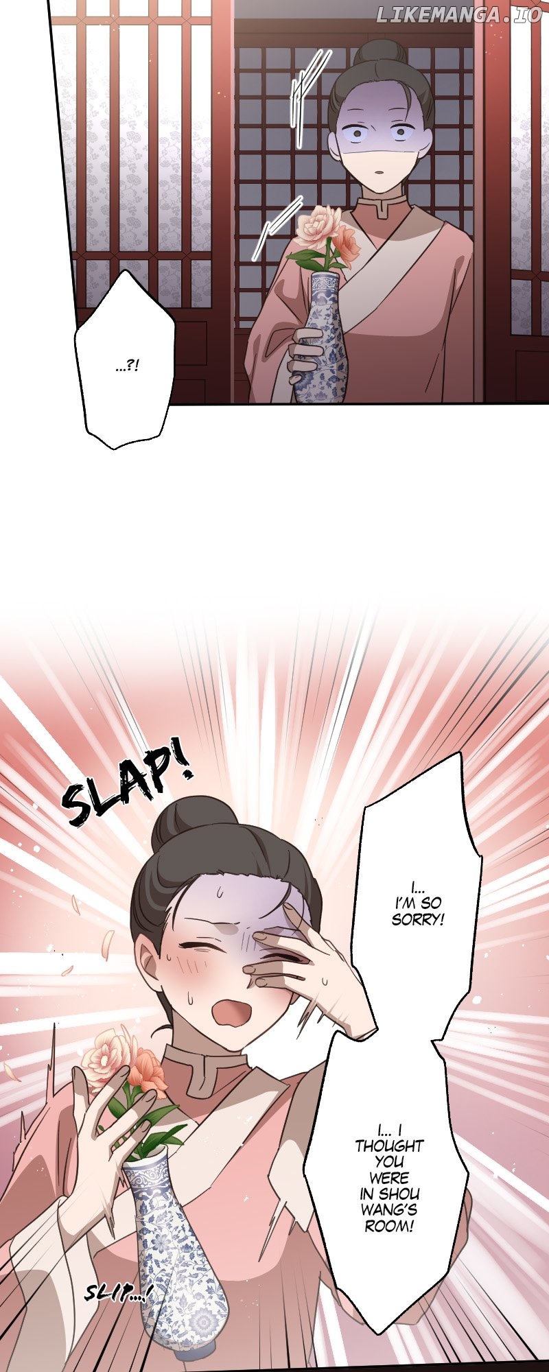 Becoming The Legendary Concubine Chapter 75 - page 15