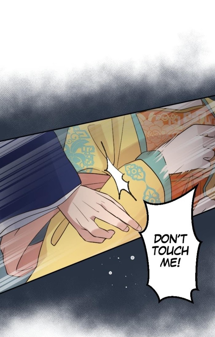 Becoming The Legendary Concubine Chapter 11 - page 12