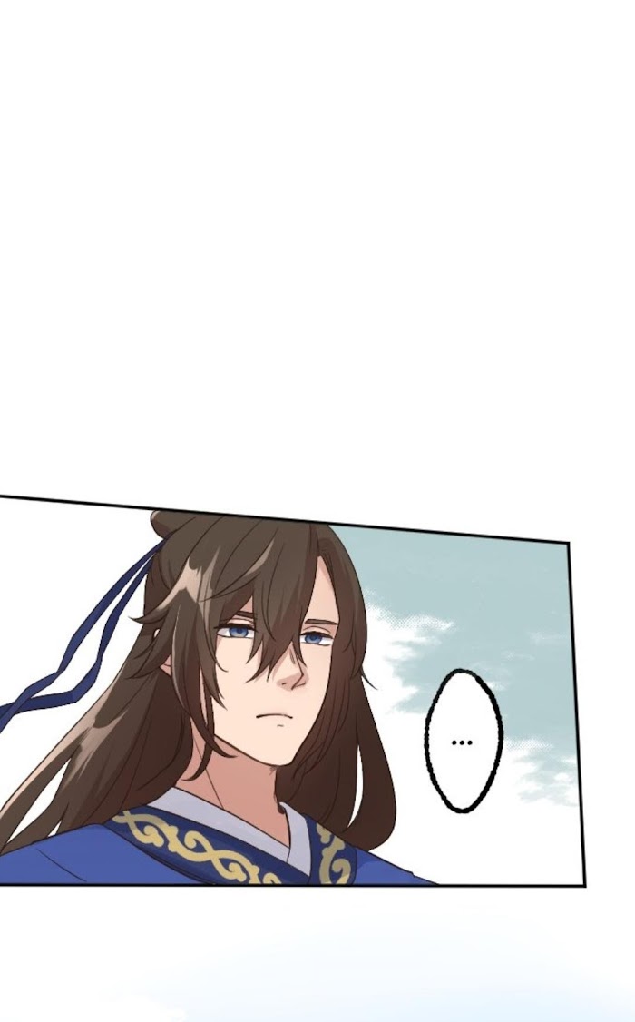Becoming The Legendary Concubine Chapter 11 - page 26