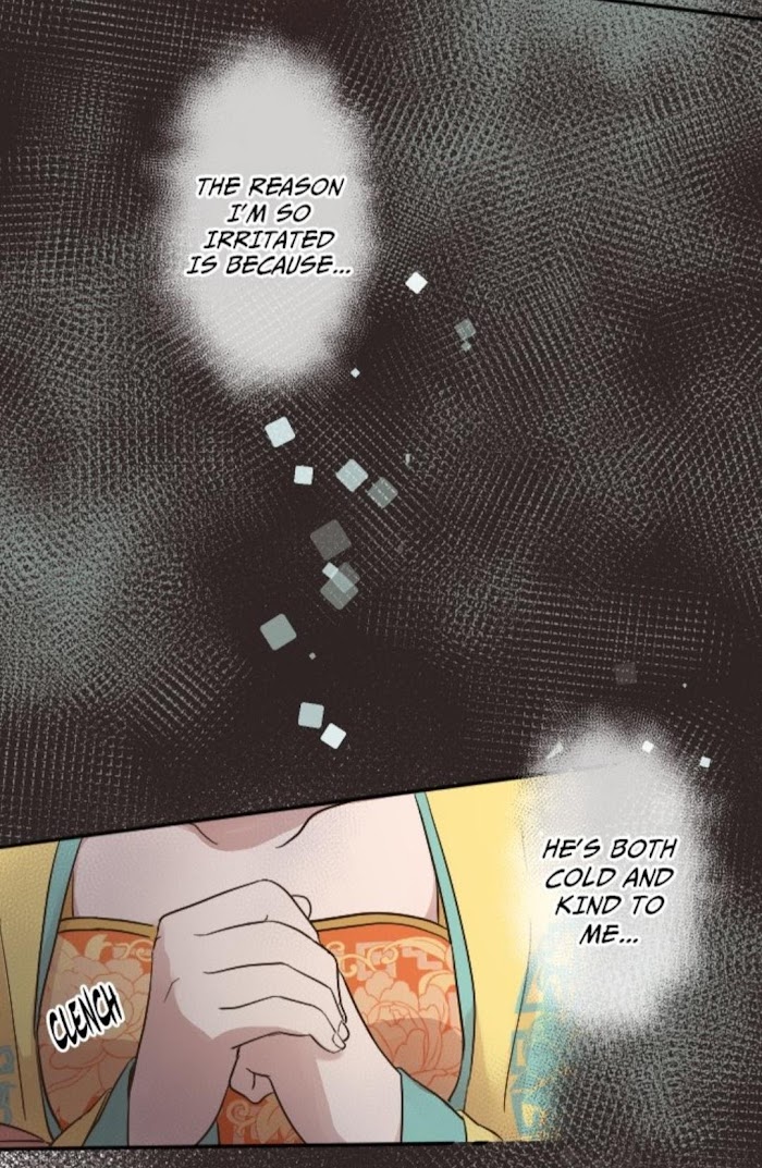 Becoming The Legendary Concubine Chapter 11 - page 7