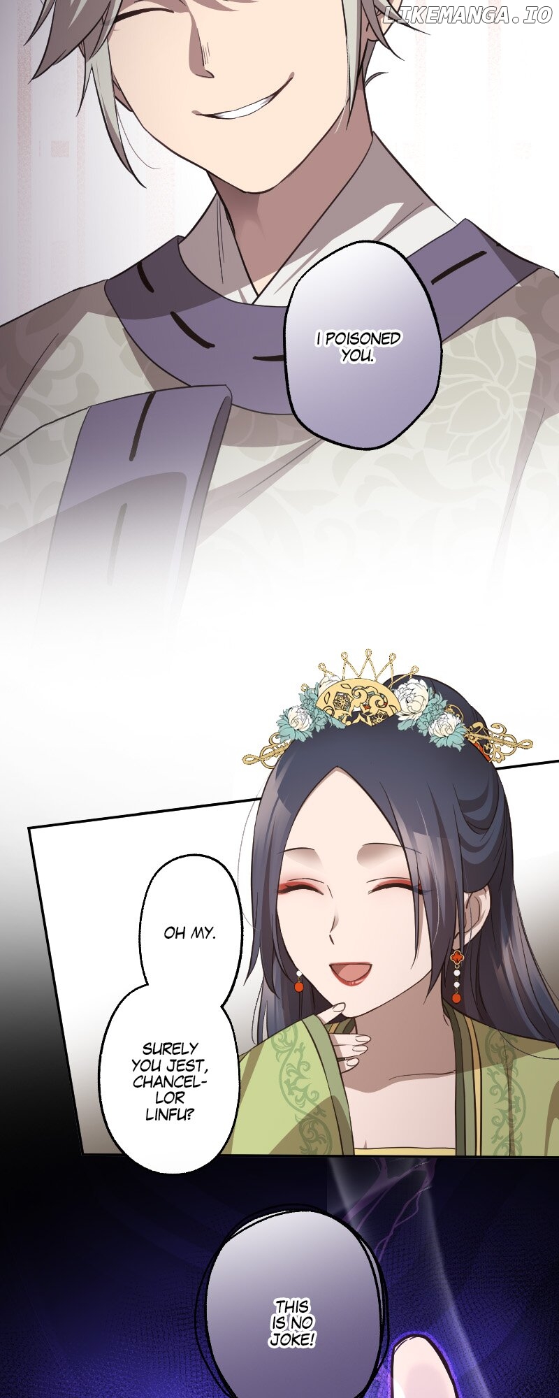 Becoming The Legendary Concubine Chapter 88 - page 13