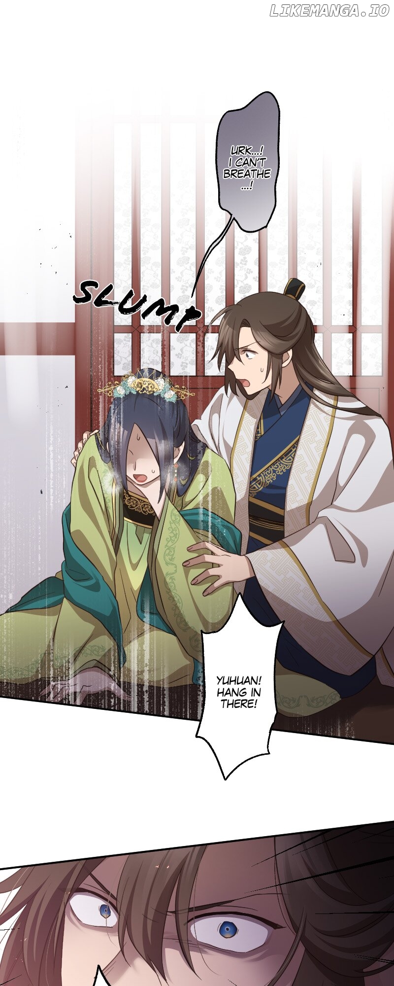 Becoming The Legendary Concubine Chapter 88 - page 17