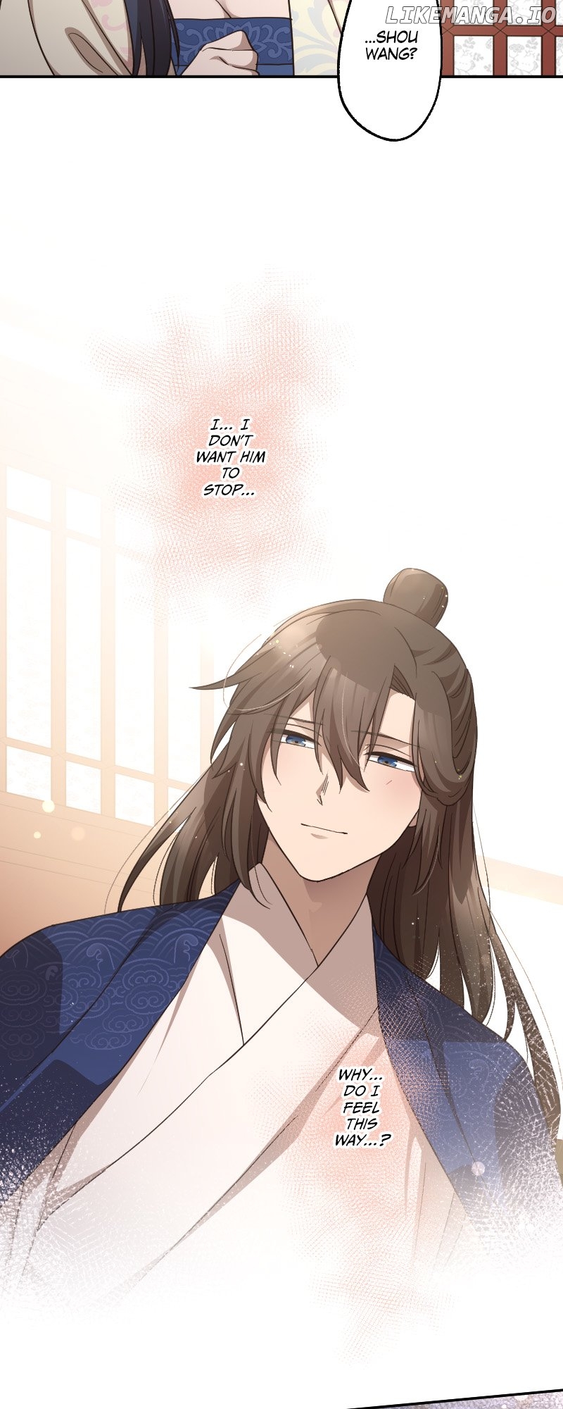 Becoming The Legendary Concubine Chapter 74 - page 29