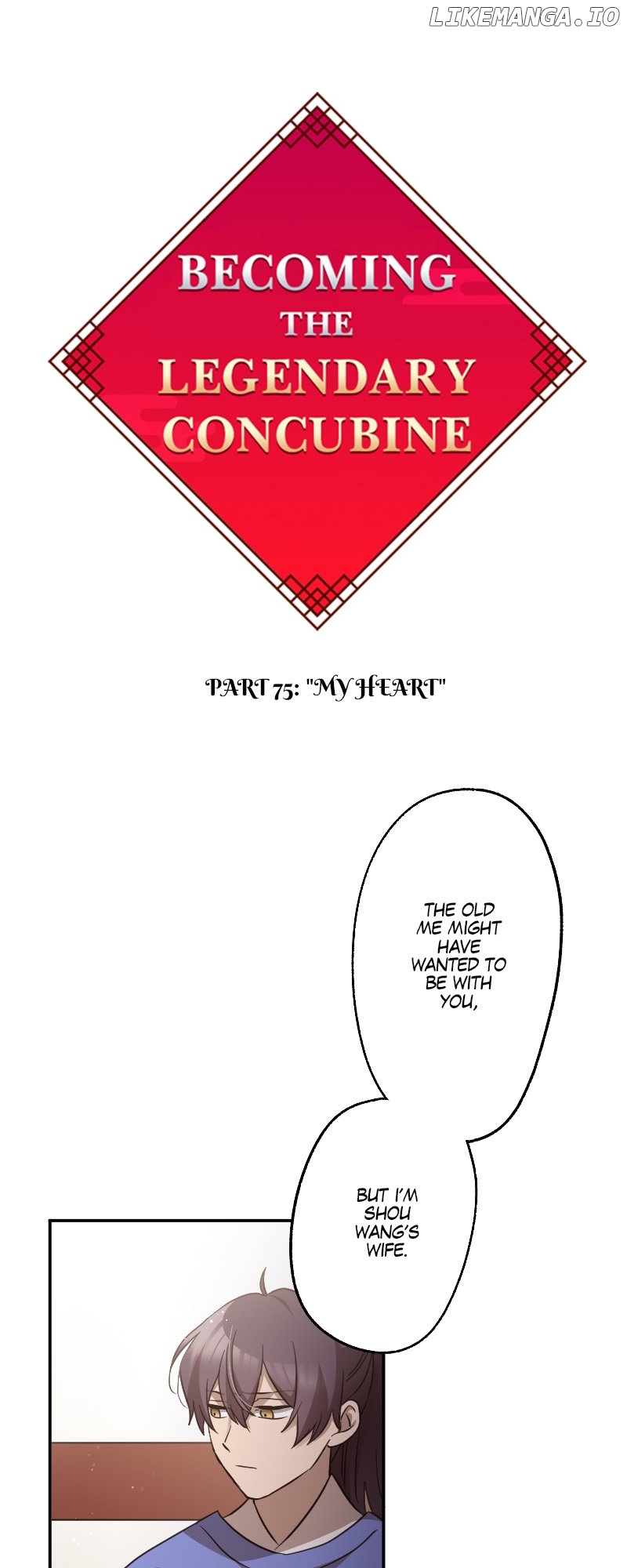 Becoming The Legendary Concubine Chapter 74 - page 3