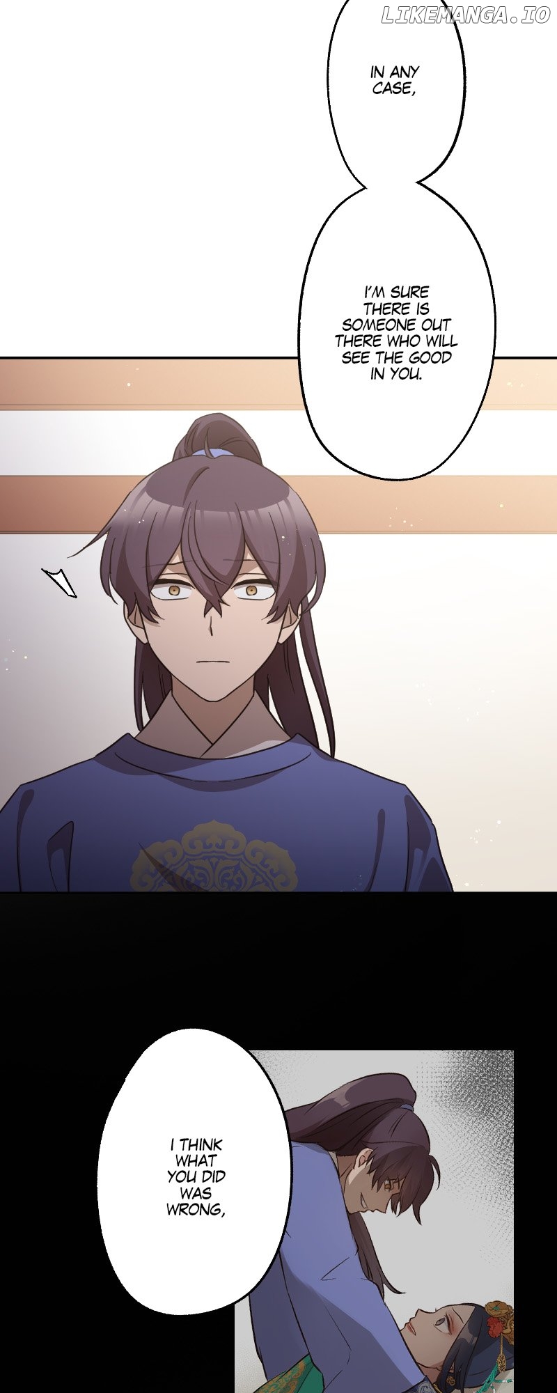 Becoming The Legendary Concubine Chapter 74 - page 5
