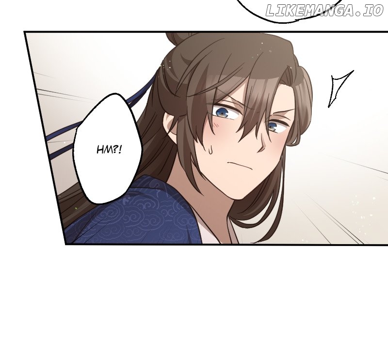 Becoming The Legendary Concubine Chapter 74 - page 7