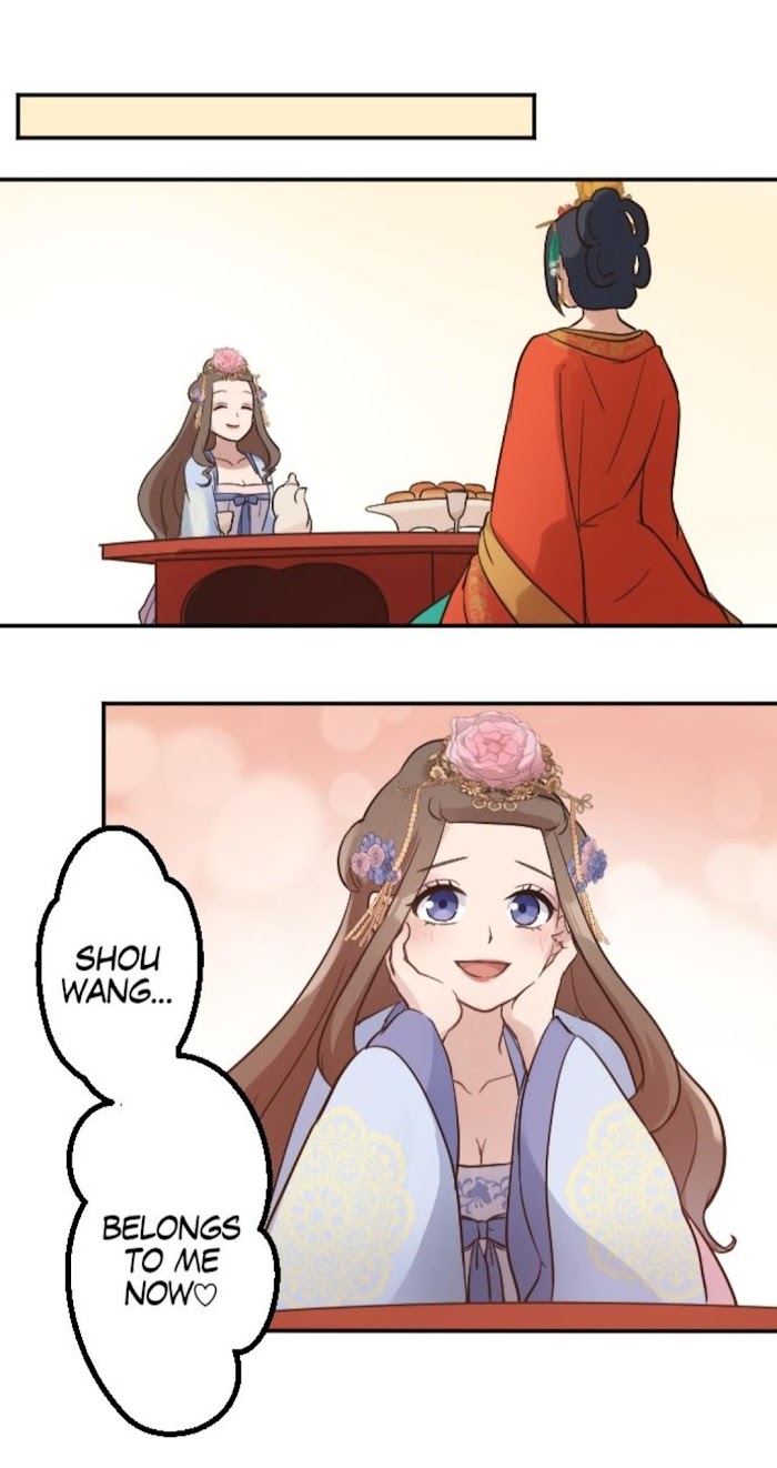Becoming The Legendary Concubine Chapter 12 - page 9