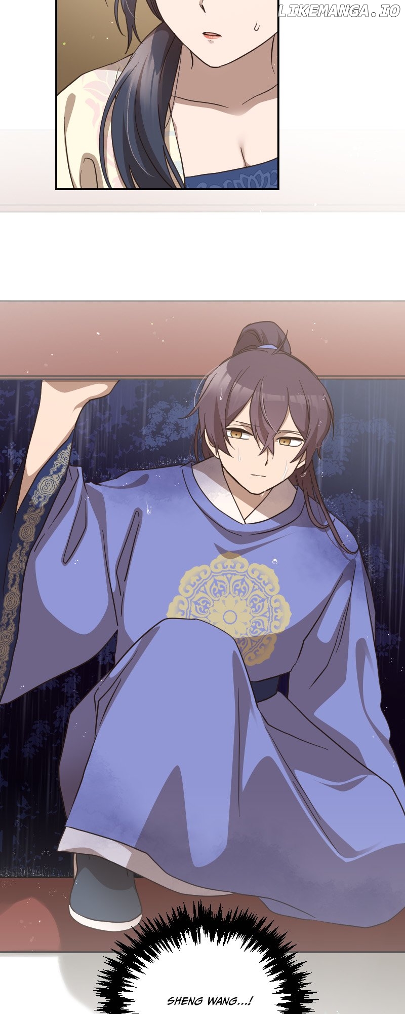Becoming The Legendary Concubine Chapter 73 - page 12