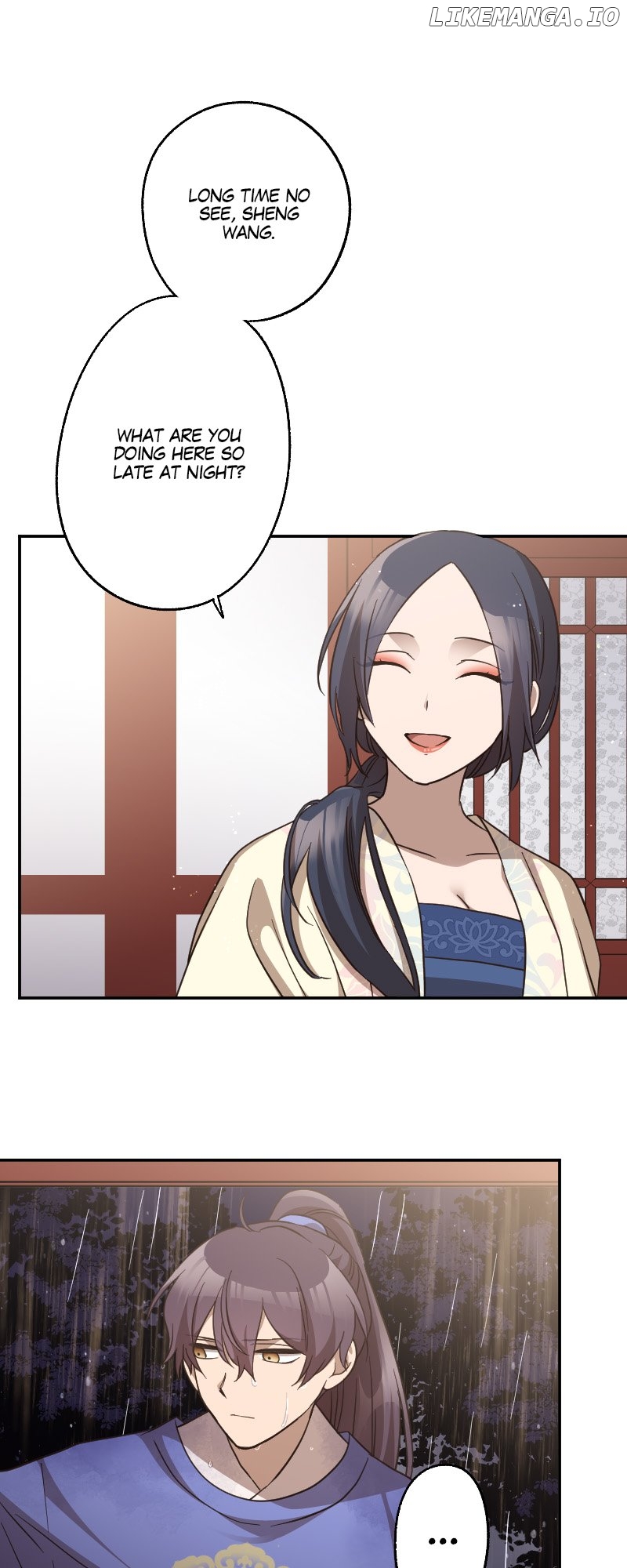 Becoming The Legendary Concubine Chapter 73 - page 14