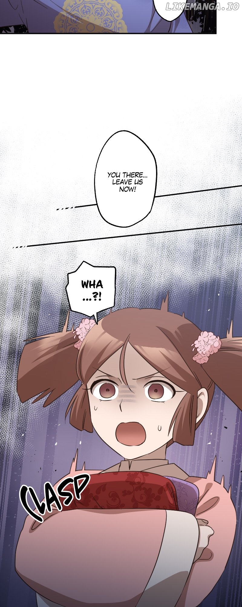 Becoming The Legendary Concubine Chapter 73 - page 15