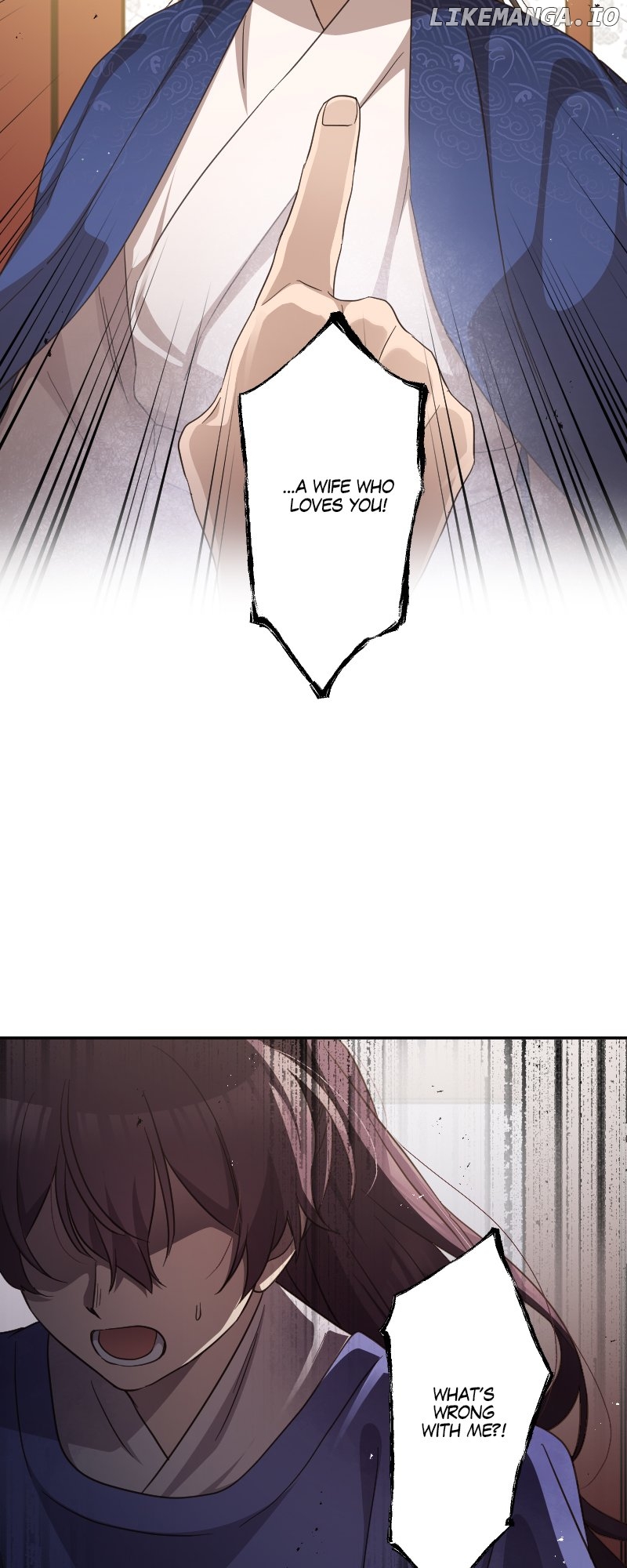 Becoming The Legendary Concubine Chapter 73 - page 36