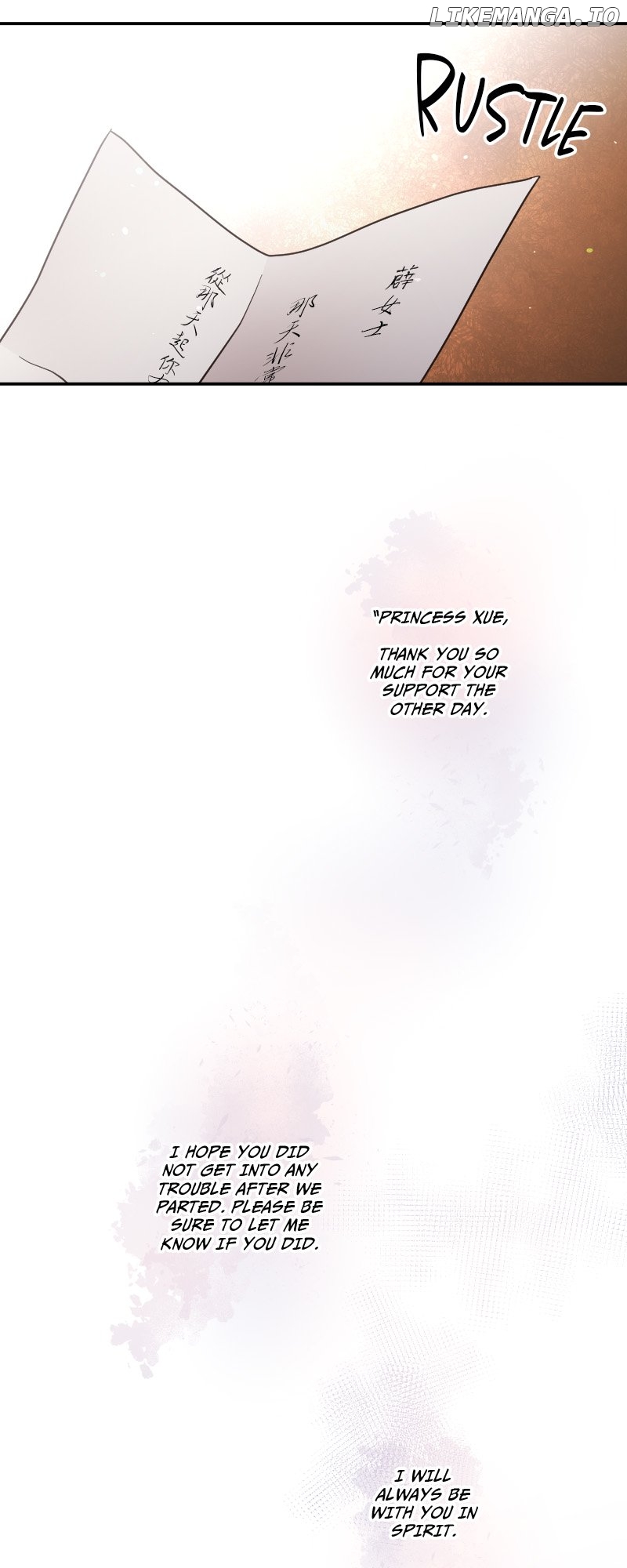 Becoming The Legendary Concubine Chapter 73 - page 4
