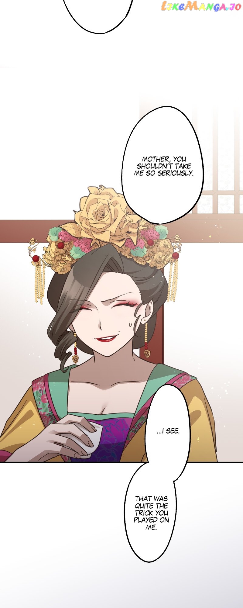 Becoming The Legendary Concubine Chapter 72 - page 19