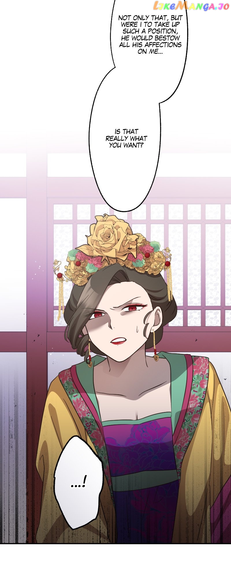 Becoming The Legendary Concubine Chapter 72 - page 6