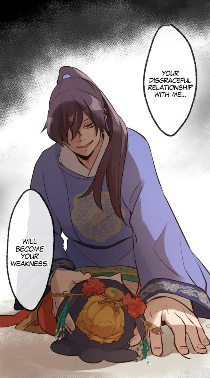 Becoming The Legendary Concubine Chapter 14 - page 14