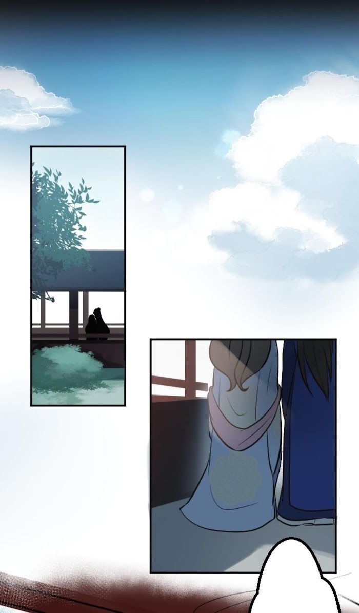 Becoming The Legendary Concubine Chapter 14 - page 26