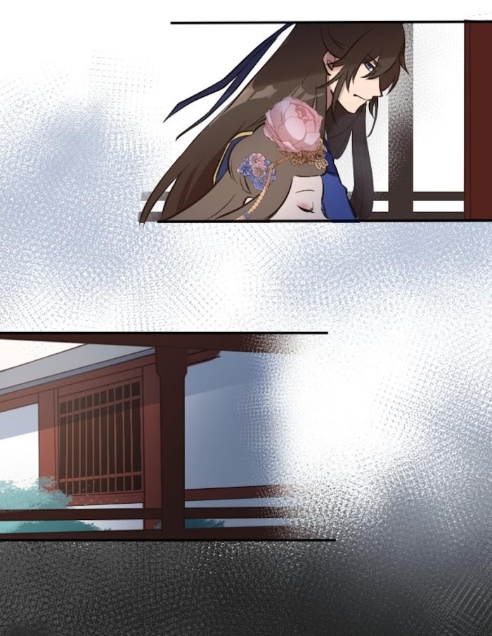 Becoming The Legendary Concubine Chapter 14 - page 39