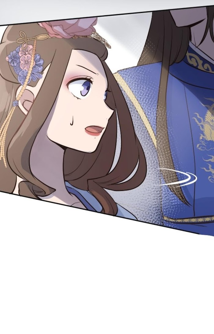 Becoming The Legendary Concubine Chapter 14 - page 43