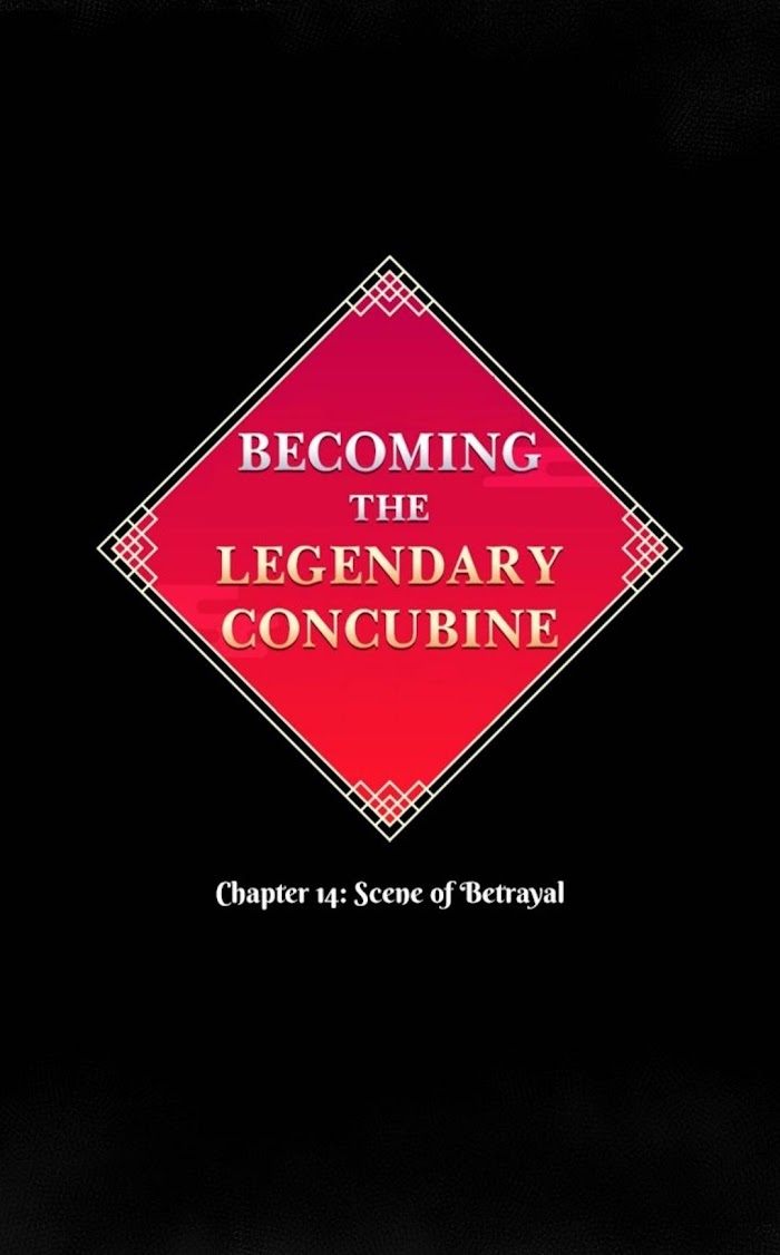 Becoming The Legendary Concubine Chapter 14 - page 6