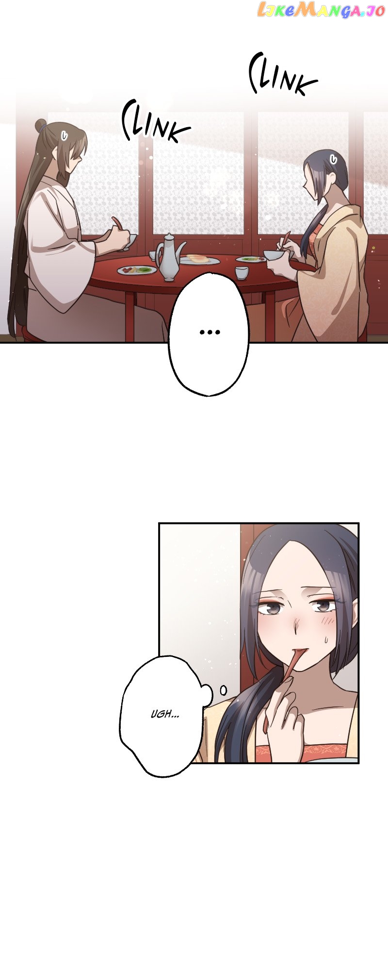 Becoming The Legendary Concubine Chapter 71 - page 14