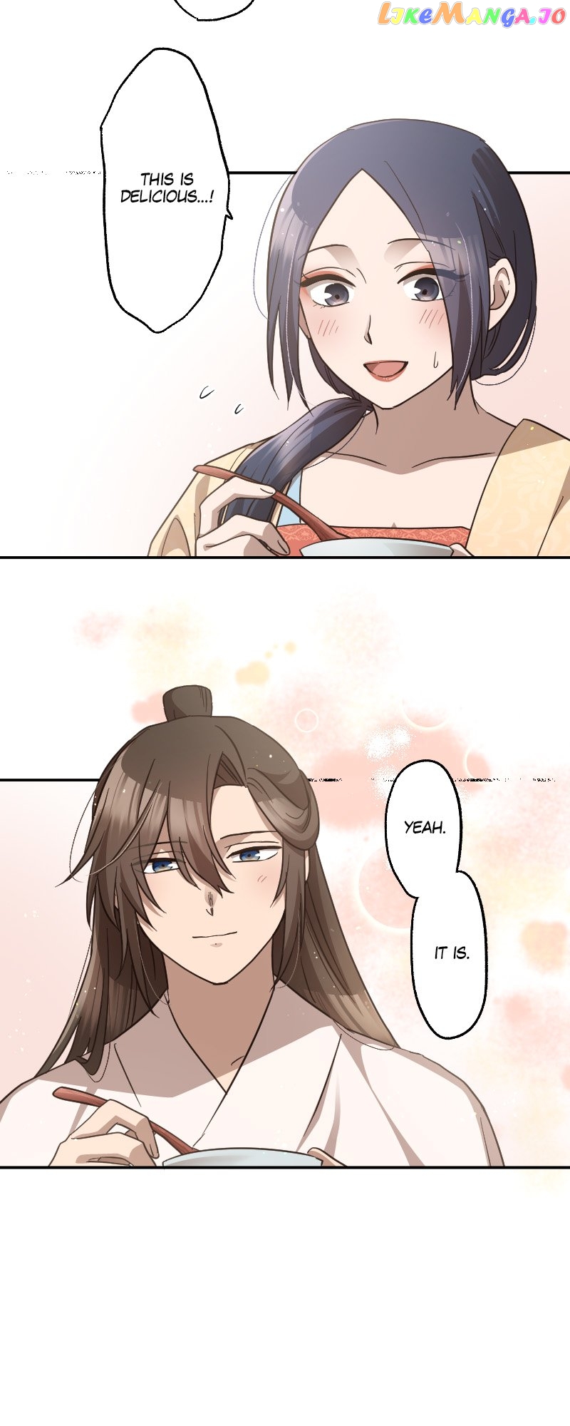 Becoming The Legendary Concubine Chapter 71 - page 16