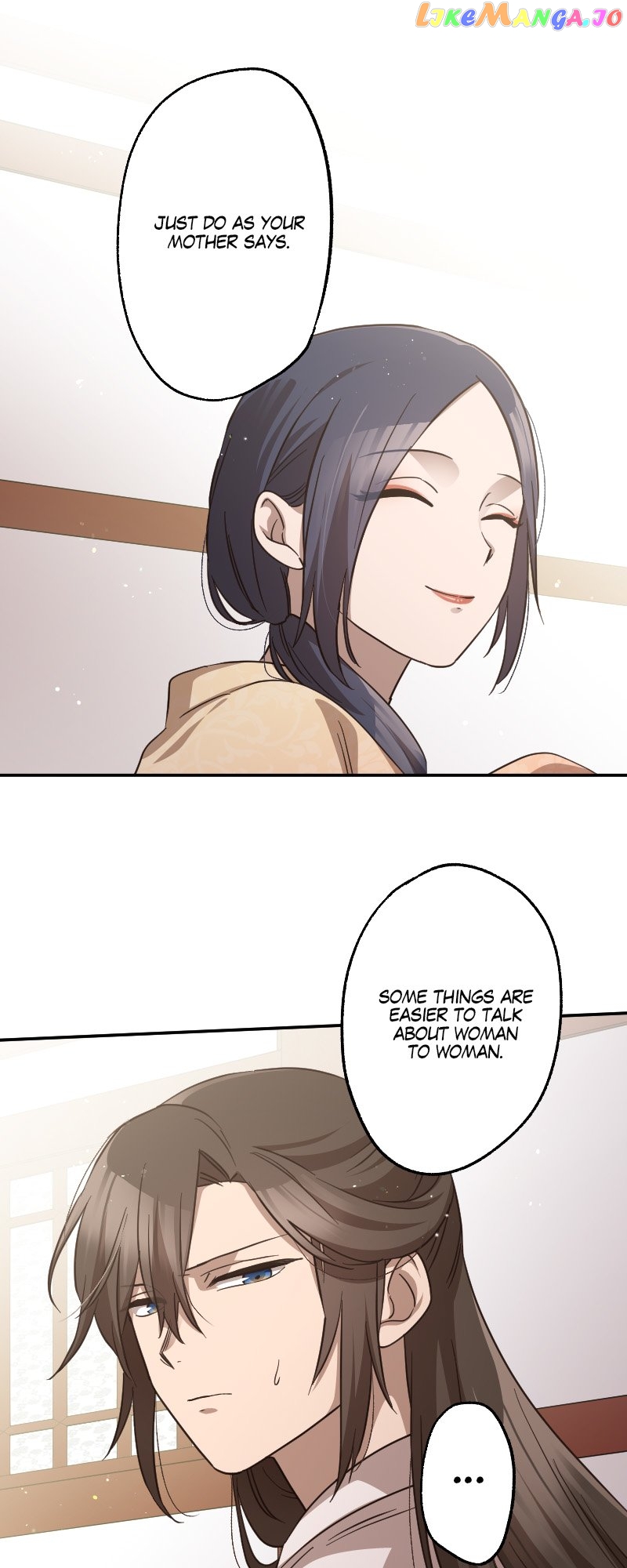 Becoming The Legendary Concubine Chapter 71 - page 26