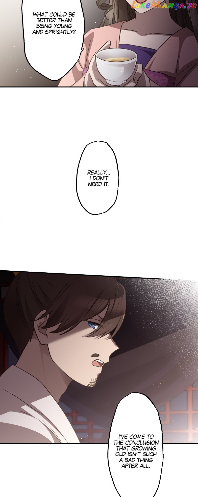 Becoming The Legendary Concubine Chapter 71 - page 5