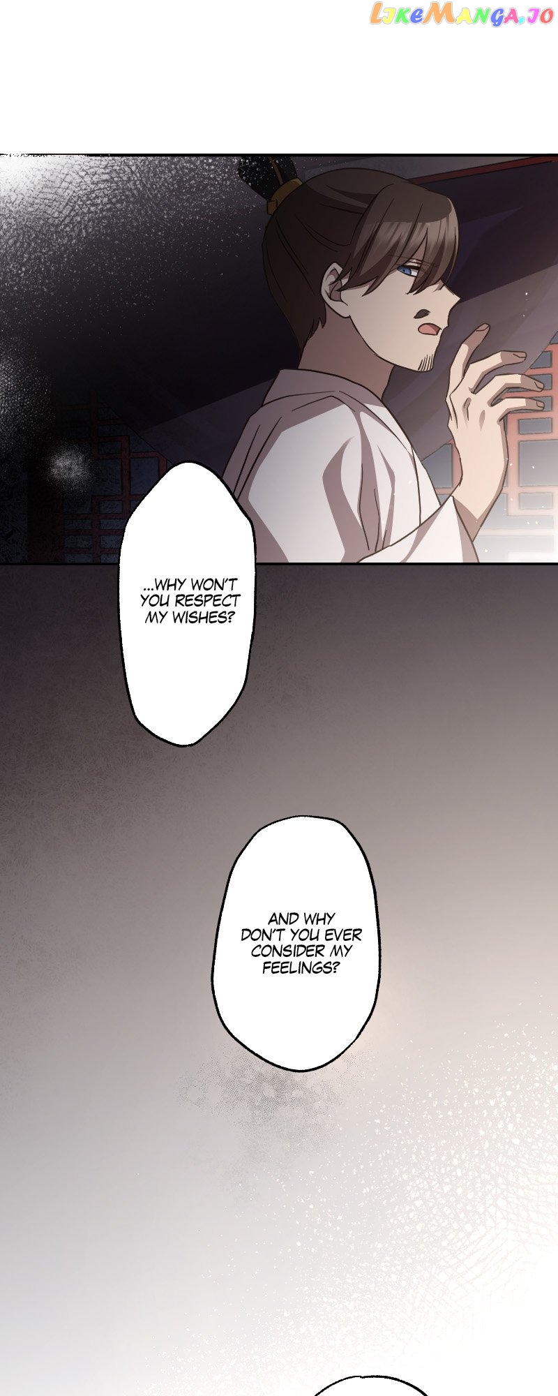 Becoming The Legendary Concubine Chapter 71 - page 8