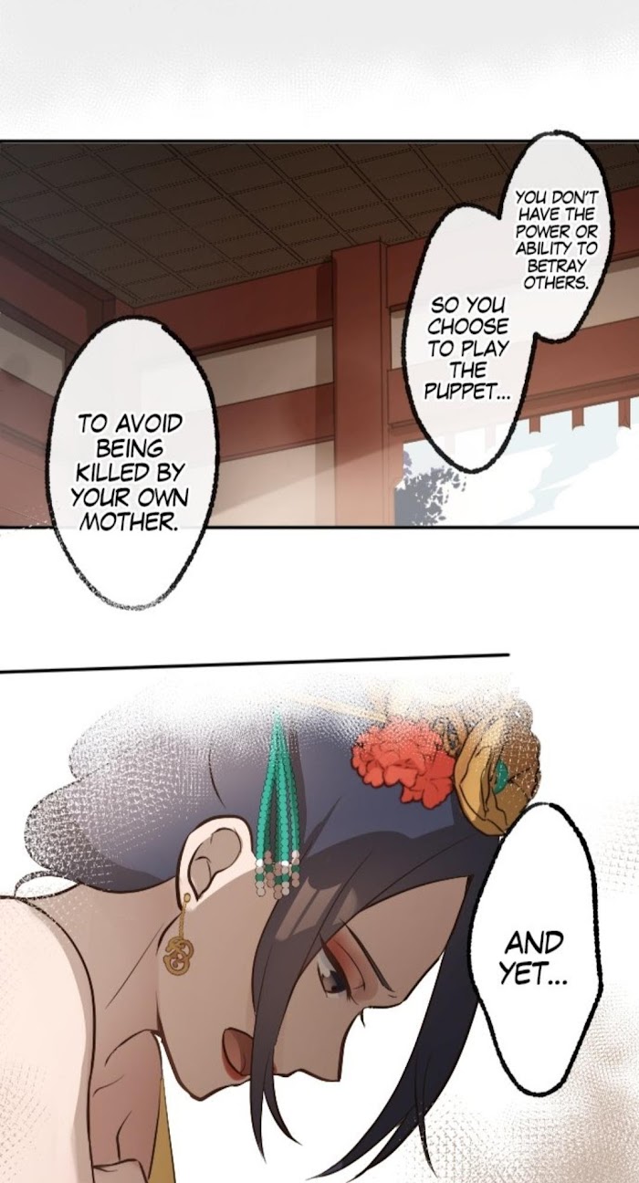 Becoming The Legendary Concubine Chapter 15 - page 39