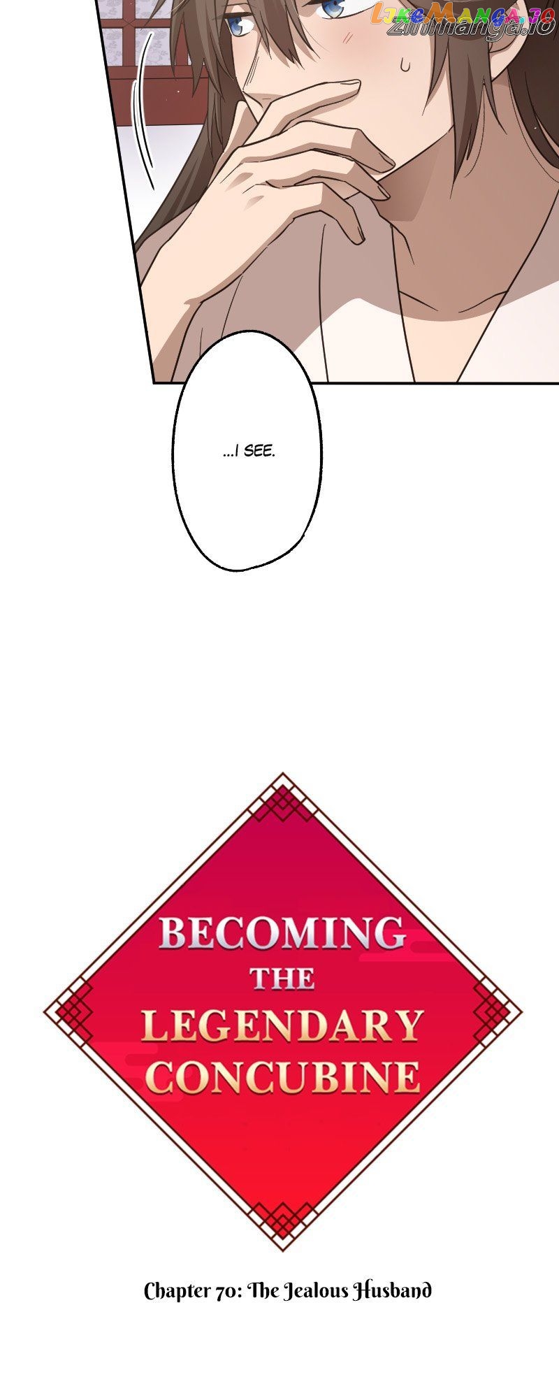 Becoming The Legendary Concubine Chapter 70 - page 4
