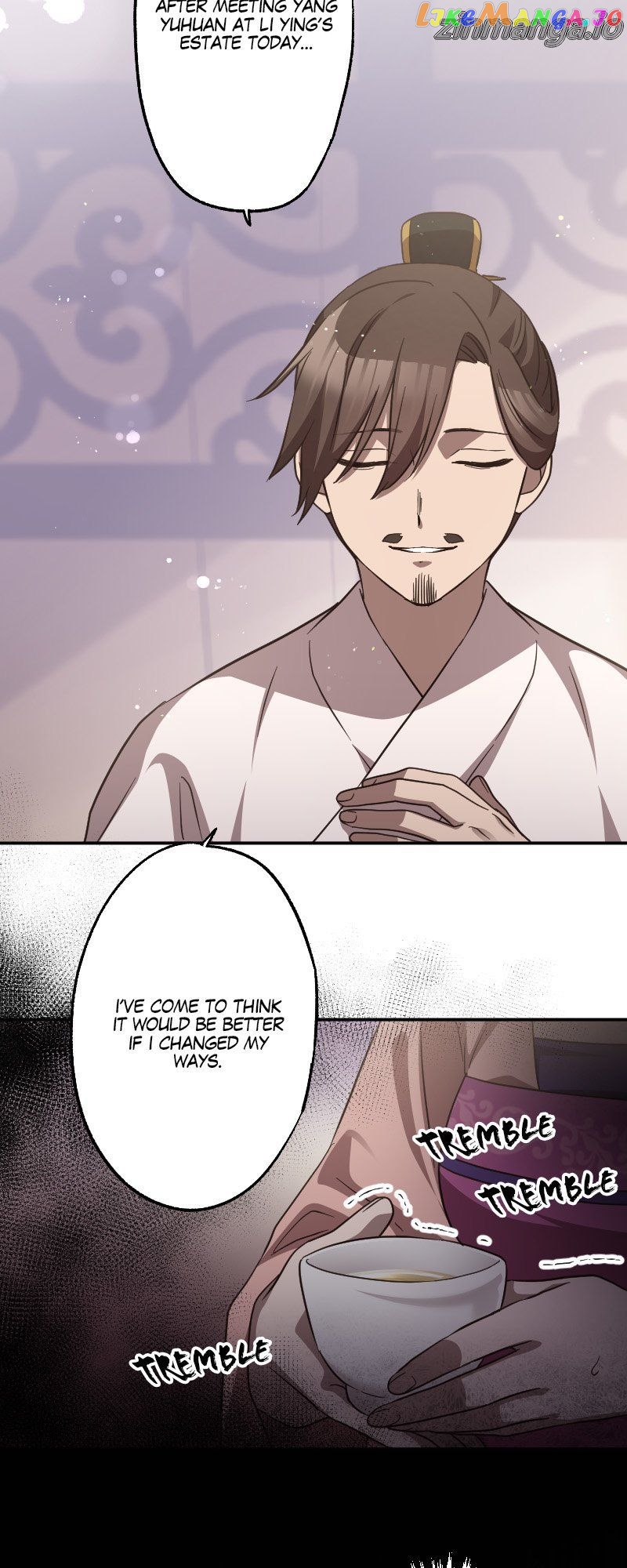 Becoming The Legendary Concubine Chapter 70 - page 43