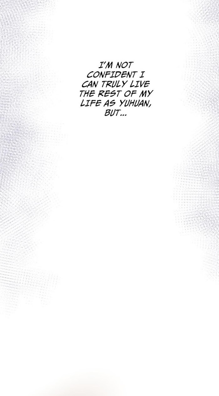 Becoming The Legendary Concubine Chapter 16 - page 33