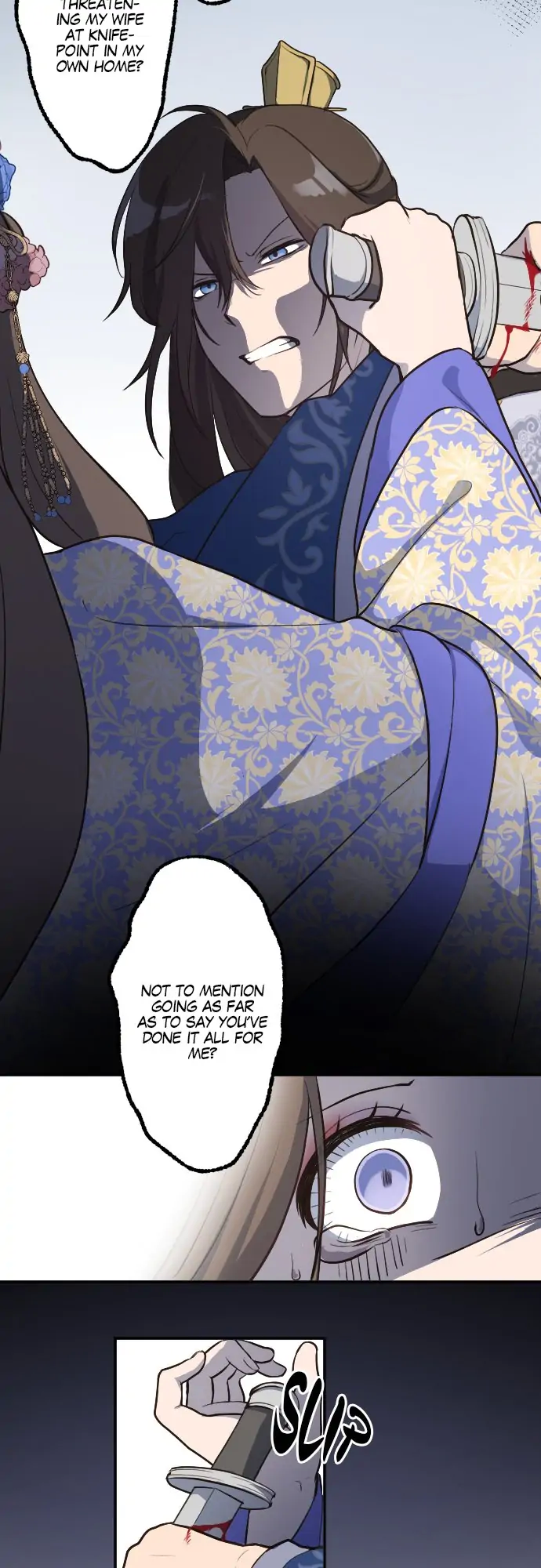 Becoming The Legendary Concubine Chapter 50 - page 7