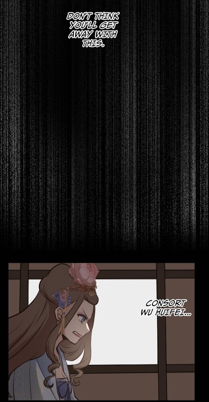 Becoming The Legendary Concubine Chapter 17 - page 7